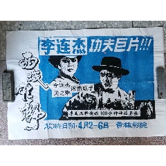 学位证号是啥